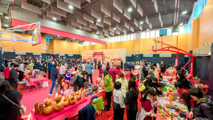 Charity Winter Fair,Wellington College Bilingual Tianjin – Nursery