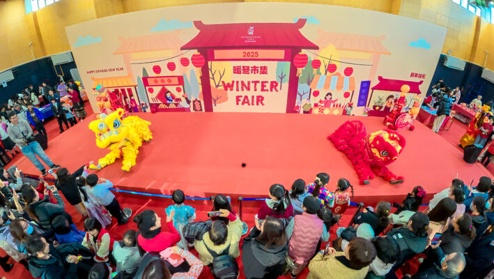 慈善暖冬市集,天津惠灵顿幼儿园