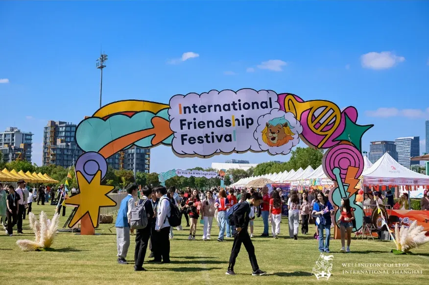 Celebrating the International Friendship Festival