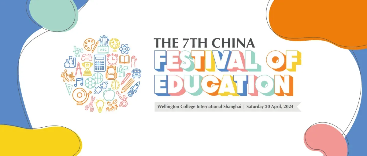 a host of thought leaders in education, mental health, wellbeing, technology and more will join us at Wellington College International Shanghai to spark compelling conversations about ‘Empowering Learners for a Connected World’.