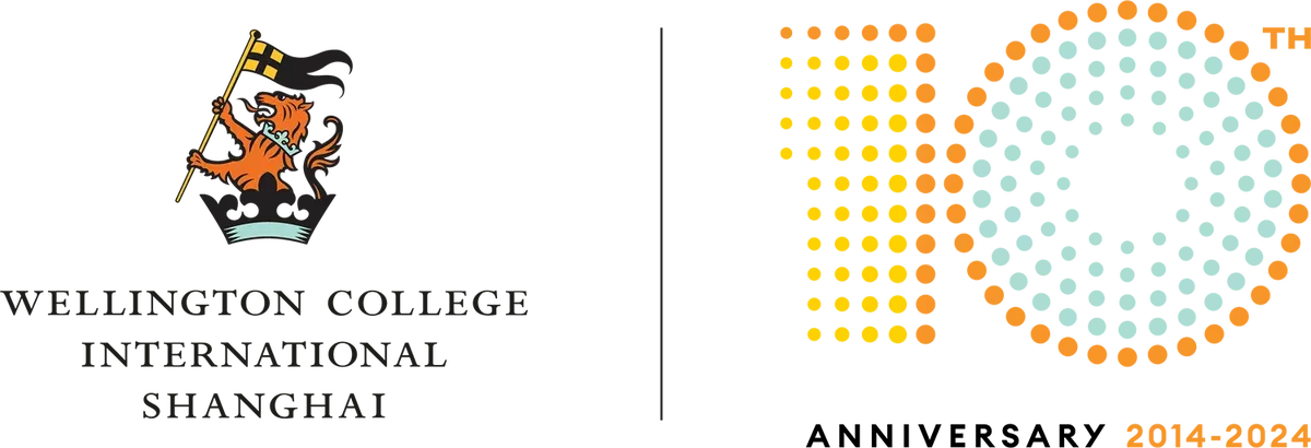 Wellington College International Shanghai