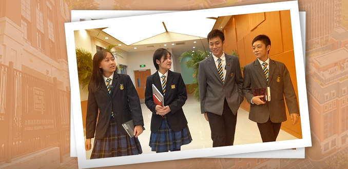 欢迎访问惠灵顿教育集团旗下学校-上海浦东新区民办惠立学校官网，了解学校最新信息。