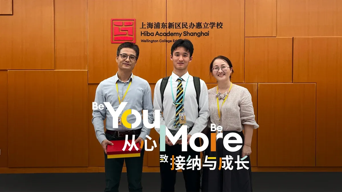 Ben重塑自我的故事，不仅是自我的蜕变与成长，更是一个家庭的彼此接纳，互相支持