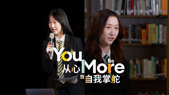 欢迎访问惠灵顿教育集团旗下学校-上海浦东新区民办惠立学校官网，了解学校最新信息。