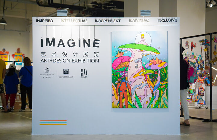 欢迎访问惠灵顿教育集团旗下学校-上海浦东新区民办惠立学校官网，了解学校最新信息。