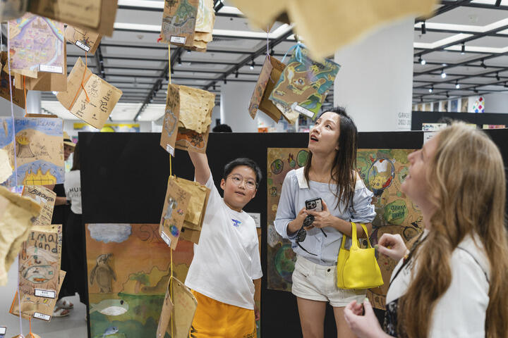 欢迎访问惠灵顿教育集团旗下学校-上海浦东新区民办惠立学校官网，了解学校最新信息。
