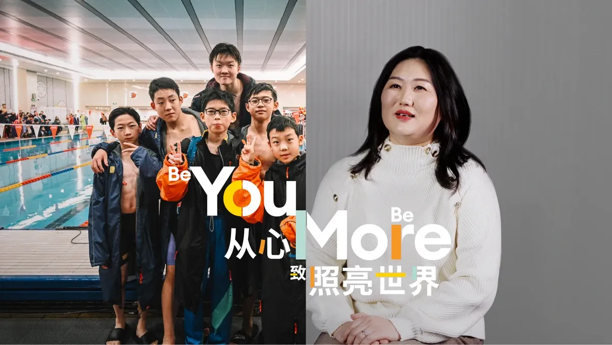 从随行者到引路人，当成长被传承 | 上海惠立成长系列