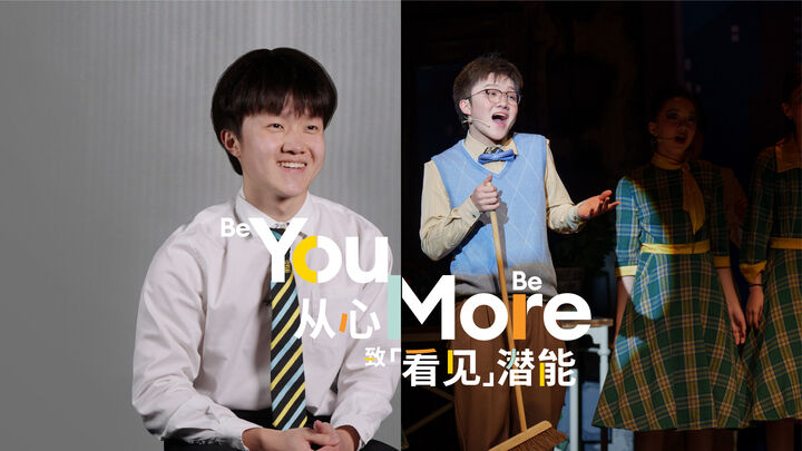 欢迎访问惠灵顿教育集团旗下学校-上海浦东新区民办惠立学校官网，了解学校最新信息。