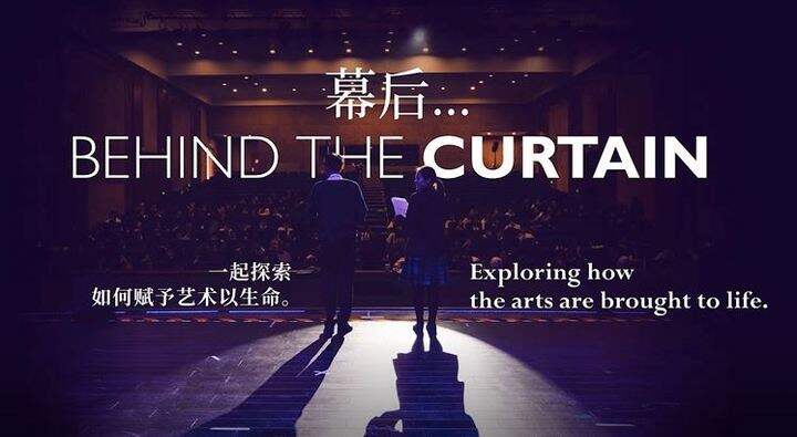 欢迎访问惠灵顿教育集团旗下学校-上海浦东新区民办惠立学校官网，了解学校最新信息。