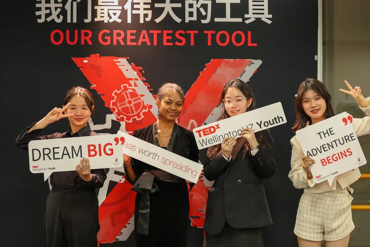 惠灵顿杭州校区首场TEDx