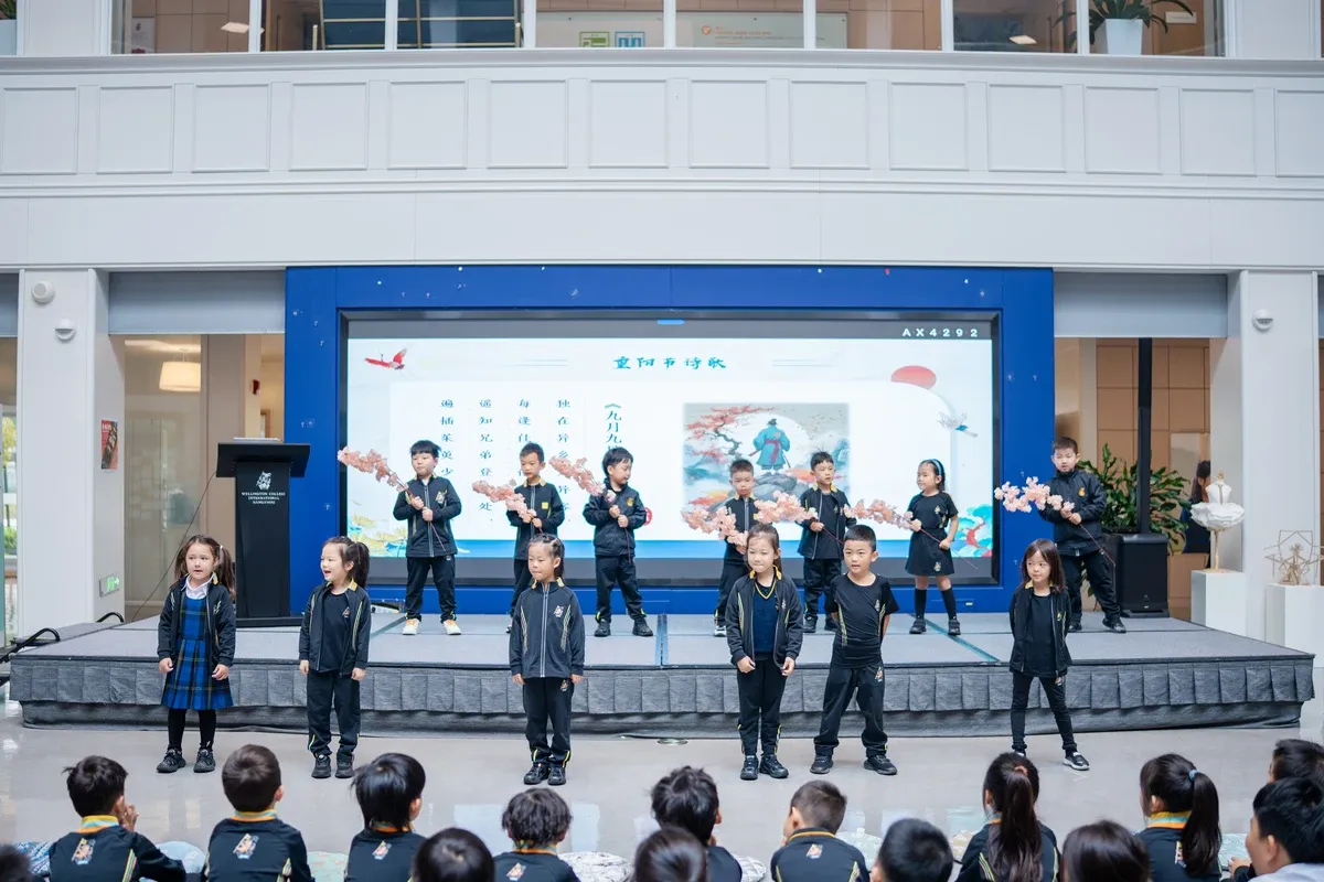 重阳节学院活动