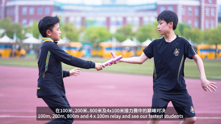 欢迎访问惠灵顿教育集团旗下学校-杭州惠灵顿外籍人员子女学校官网，了解学校最新信息。