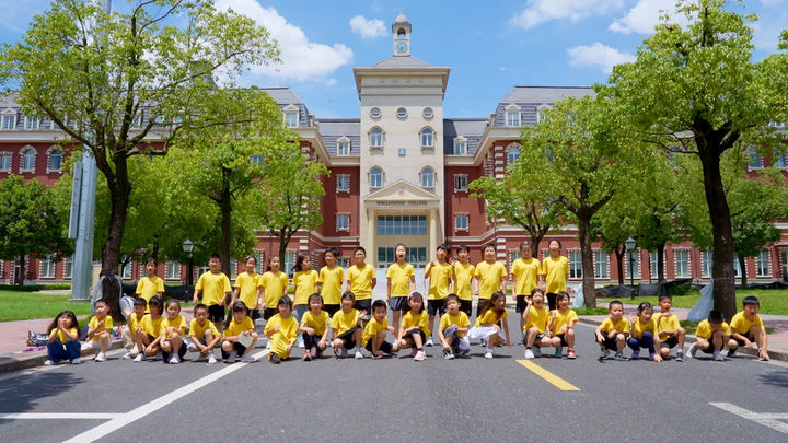 欢迎访问惠灵顿教育集团旗下学校-杭州惠灵顿外籍人员子女学校官网，了解学校最新信息。