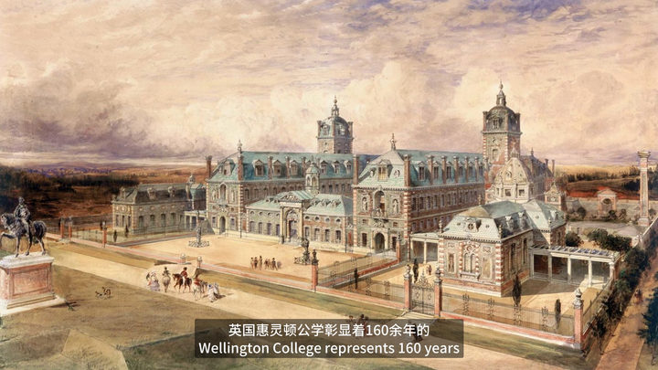 欢迎访问惠灵顿教育集团旗下学校-杭州惠灵顿外籍人员子女学校官网，了解学校最新信息。
