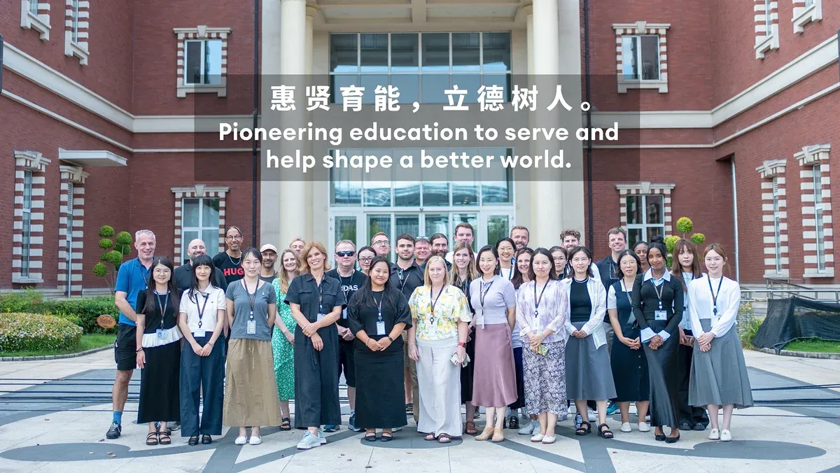 深耕学术，教师团队再添羽翼！