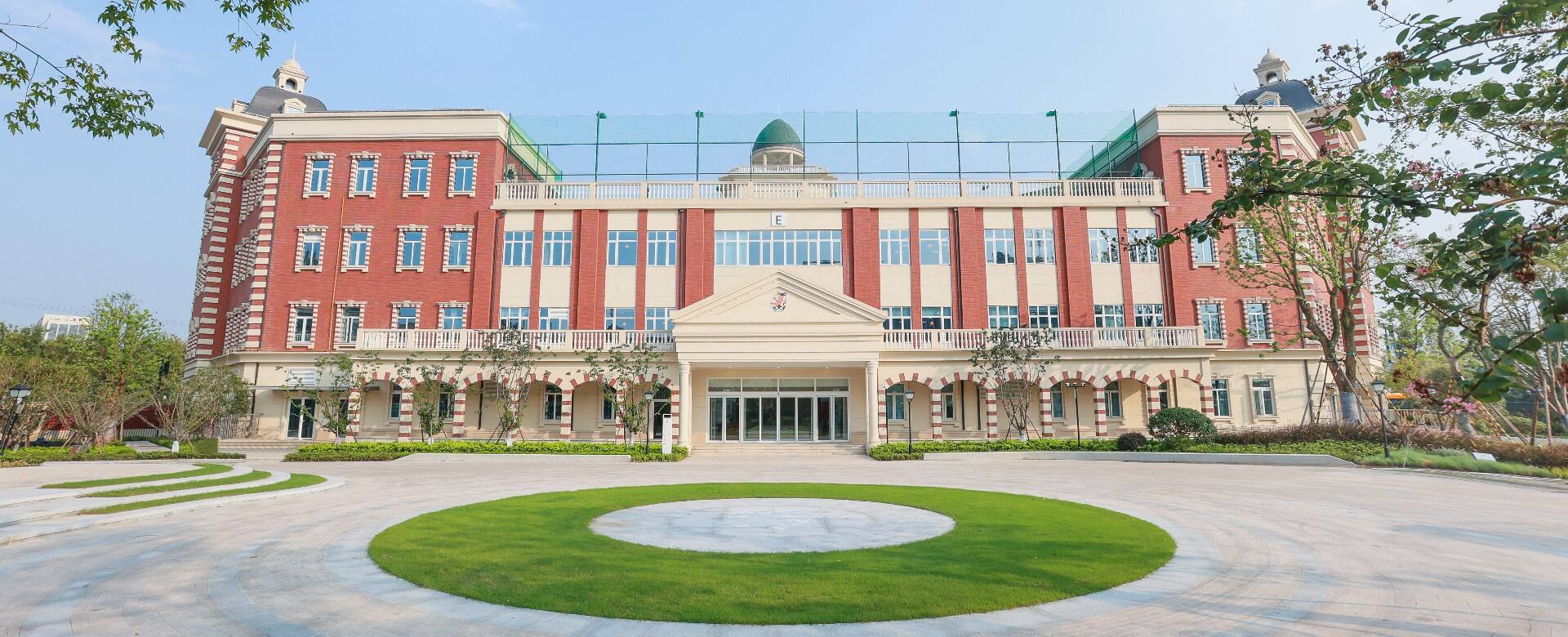 British schools in Hangzhou