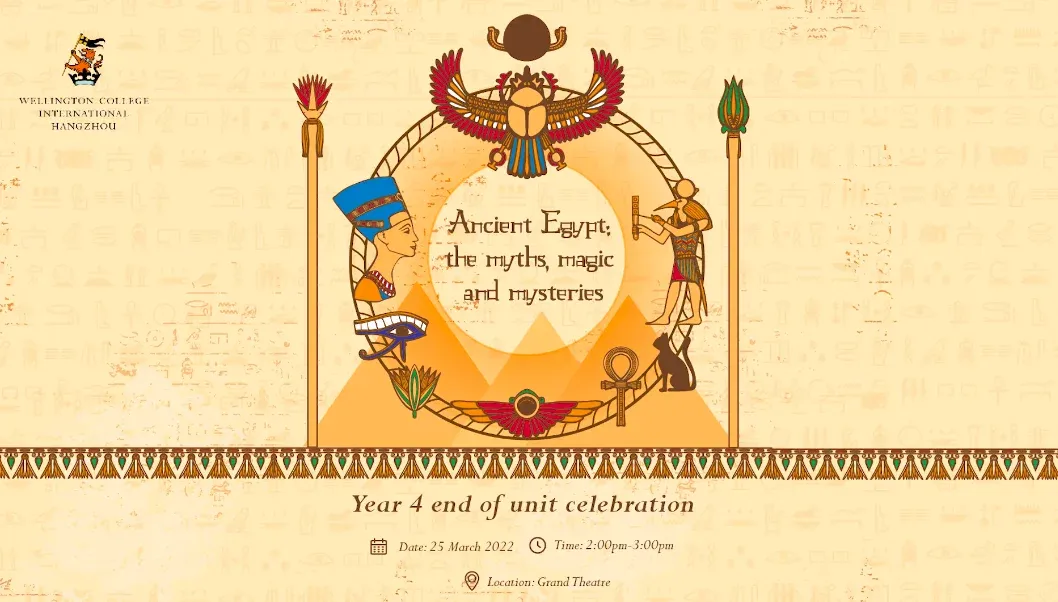 Year 4 end of unit celebration | Ancient Egypt: the myths, magic and mysteries