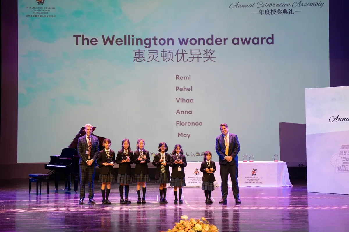 WCIH Primary Celebration Assembly