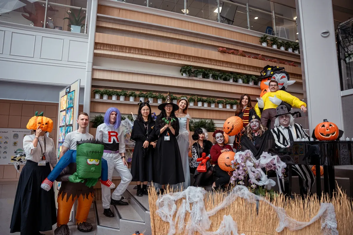 Halloween