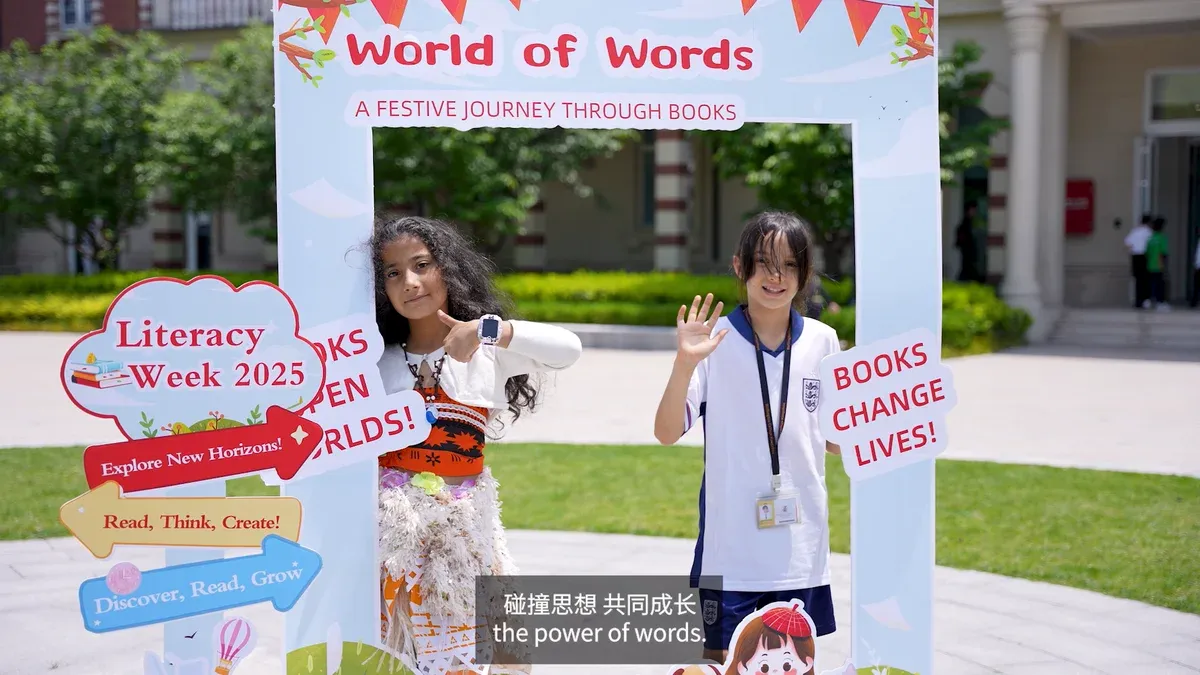 World in Words: A Literary Journey – Celebrating Literacy Week
