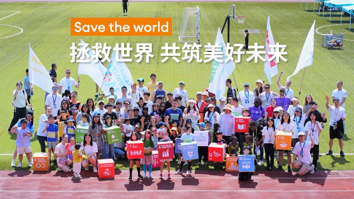 Wellington Charity Challenge 2025: Our Commitment to Charity