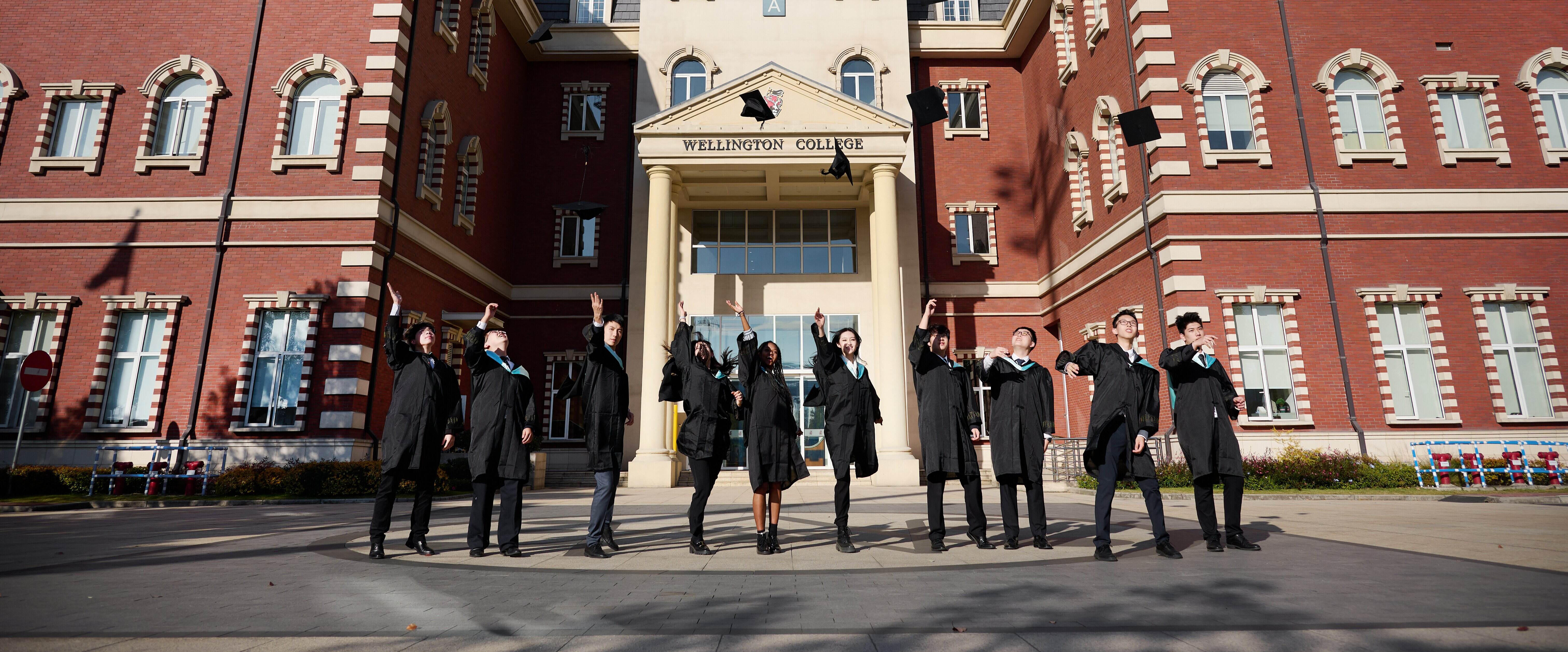 Academic of hangzhou international kindergarten