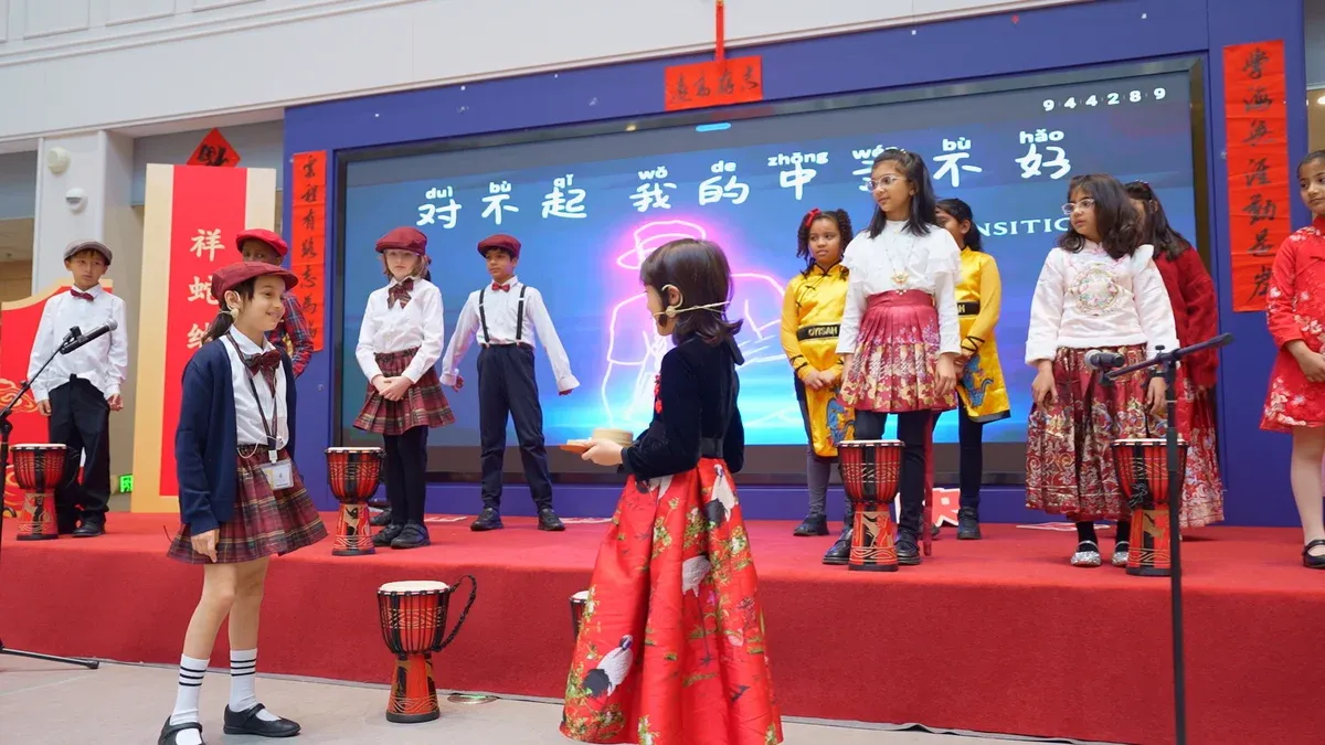 Welcoming a New Year: Chinese New Year Celebrations 