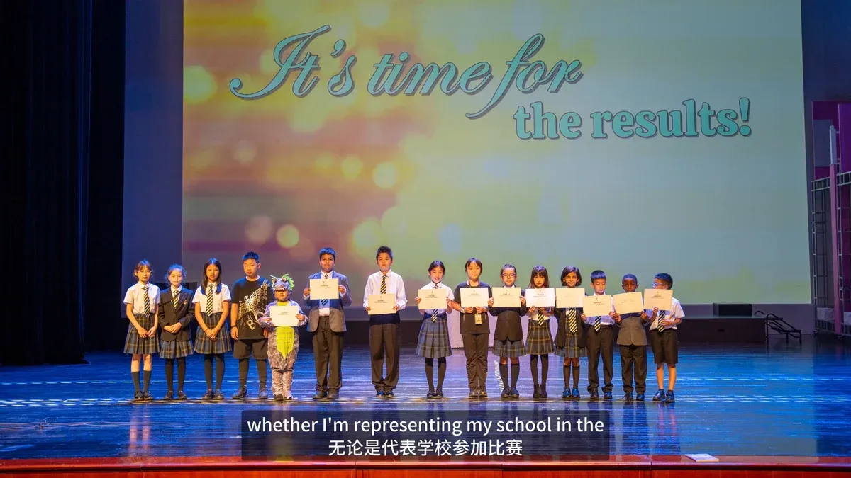 Achieving Excellence in English Oracy