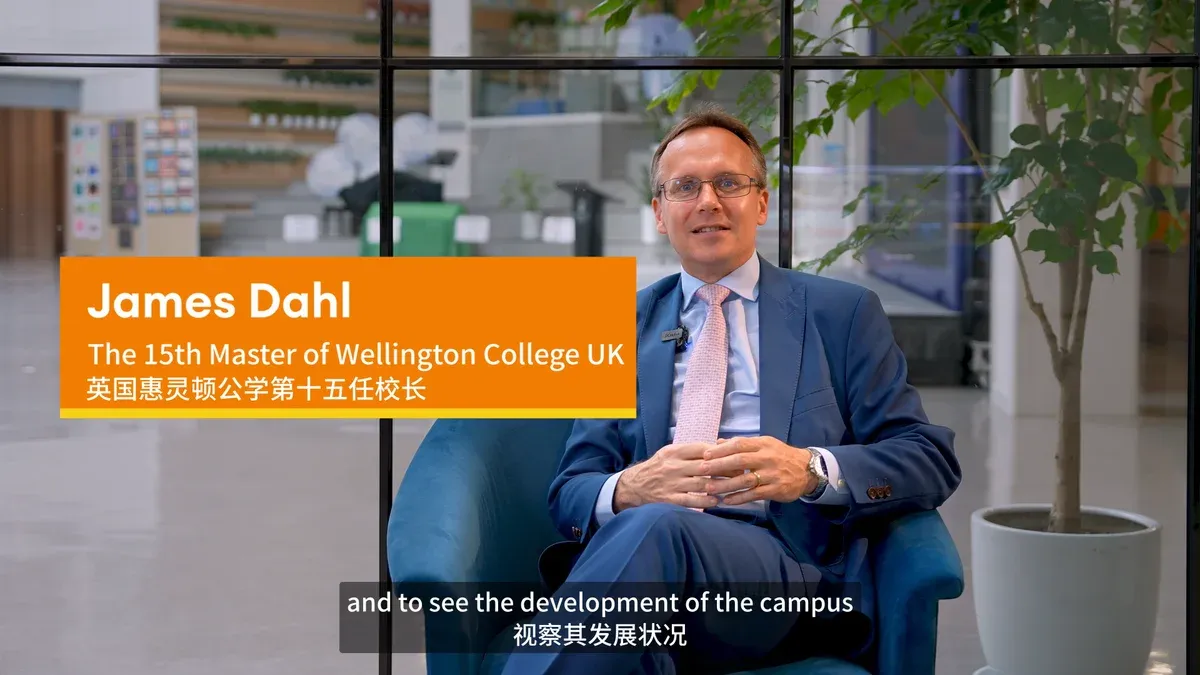 From Wellington UK to WCIH - a Master's Visit
