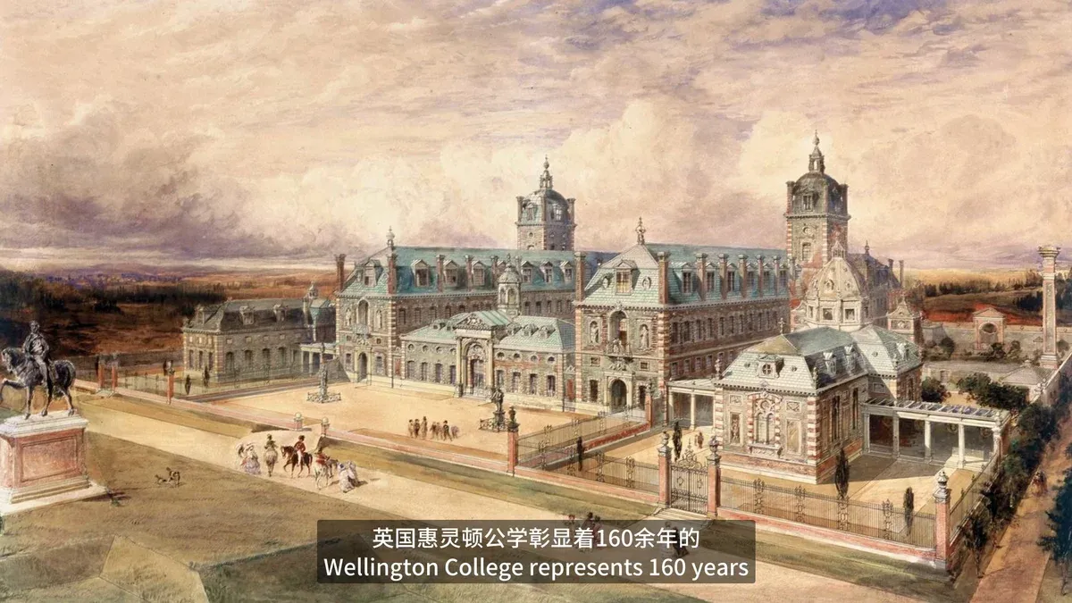 How We Continue the Wellington Education Heritage 
