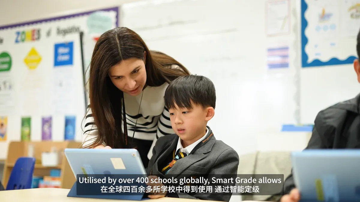 Ranked in the Top 1% Globally! Wellington Primary Welcomes Good News Again!