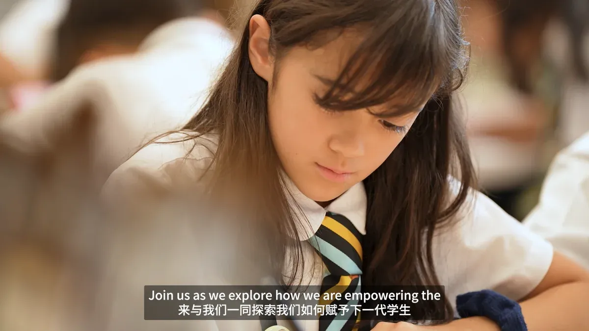 Transforming Education: A Future-Focused Curriculum