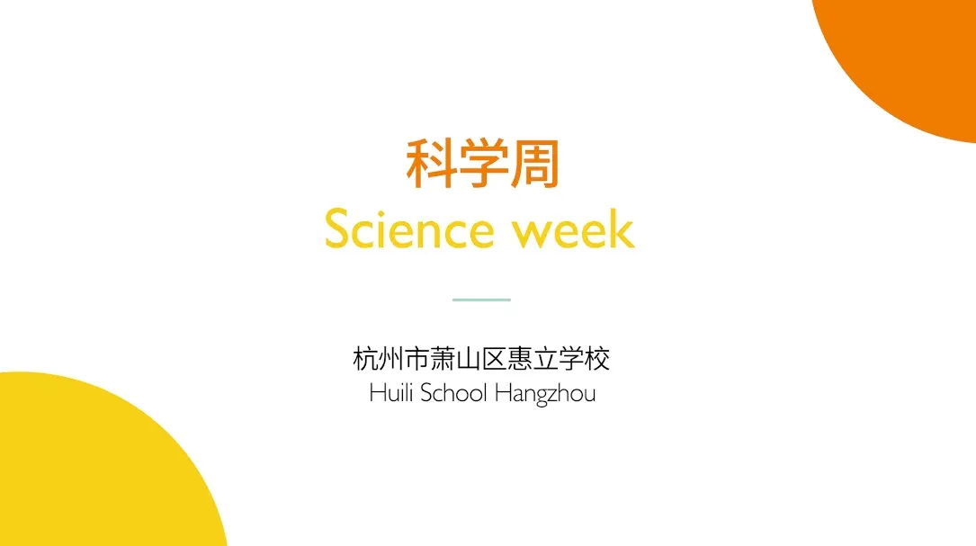 Science Week 2022 | Unravelling the mystery of science