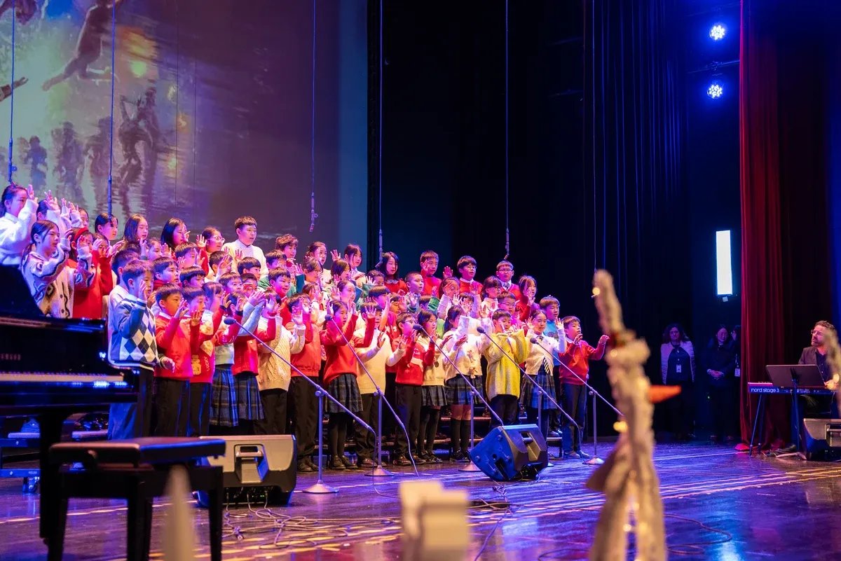 Primary Winter Concert