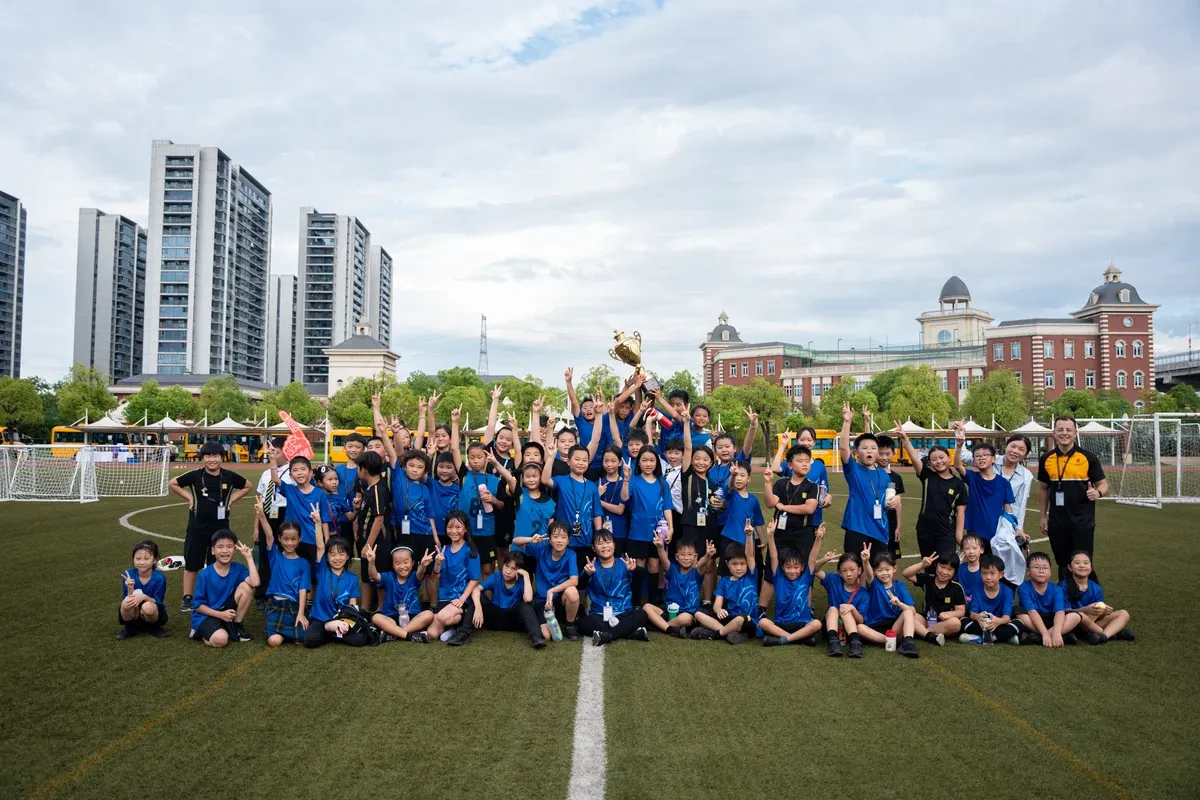 Primary House Football Event