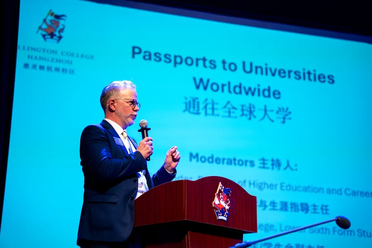 2025 University Fair
