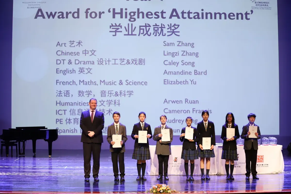 Wellington College Hangzhou Speech Day Awards Ceremony