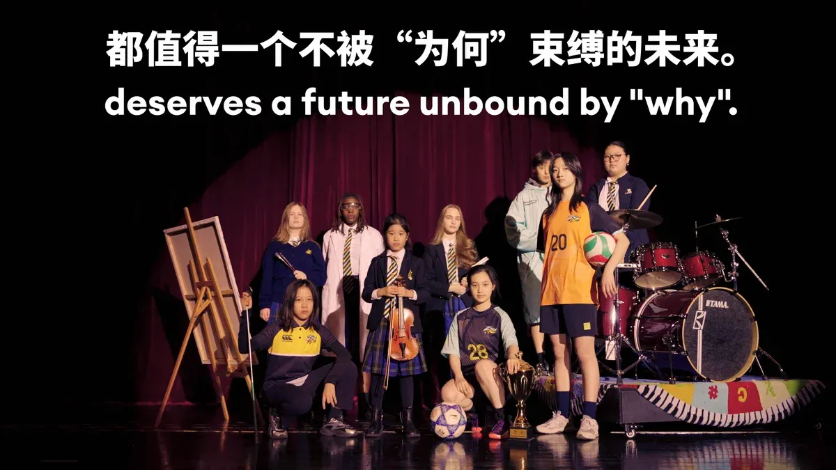 Wild Shoots of Promise: Reaching for the Stars on International Women’s Day