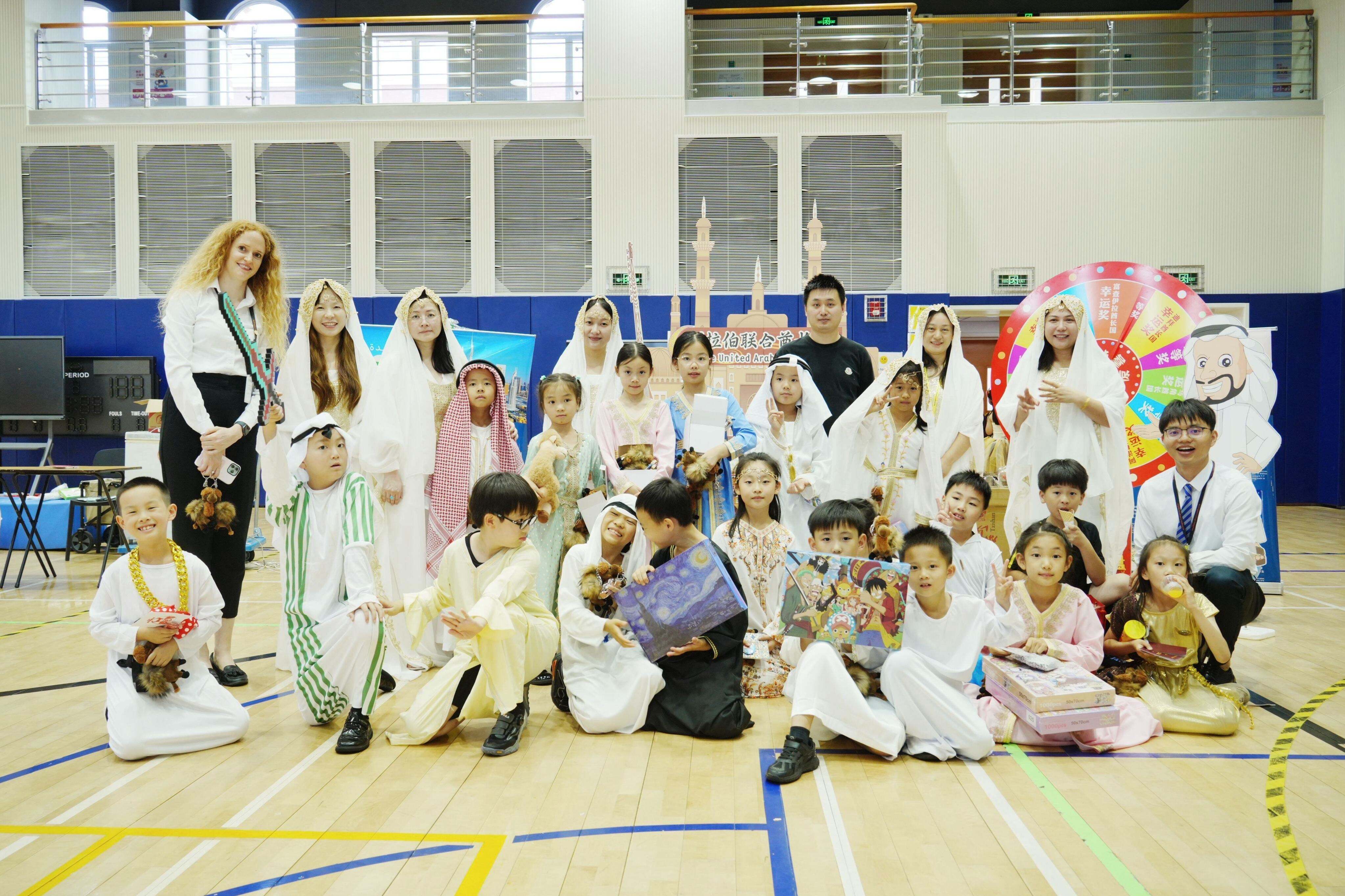 Cultural Diversity Day