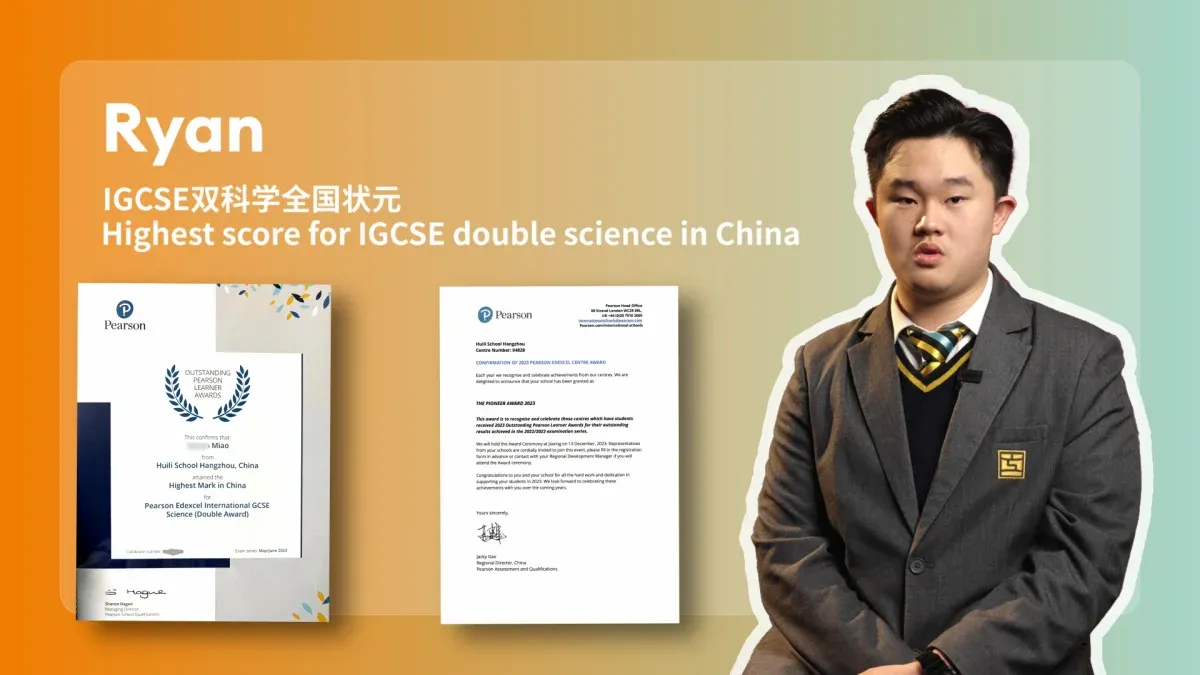 Story of double science IGCSE champion in China