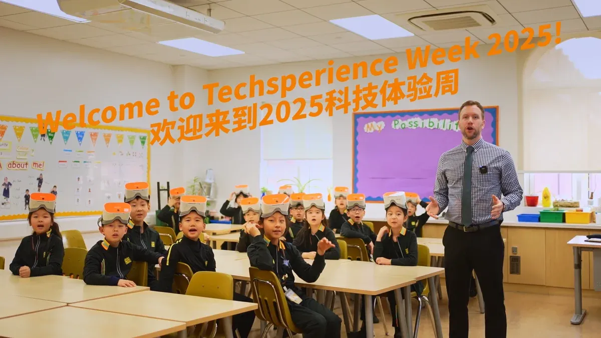 Techsperience Week: A Celebration of Learning and Innovation 