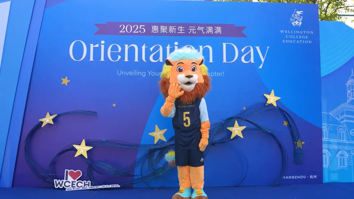 Orientation Day: Welcome to the New School Year