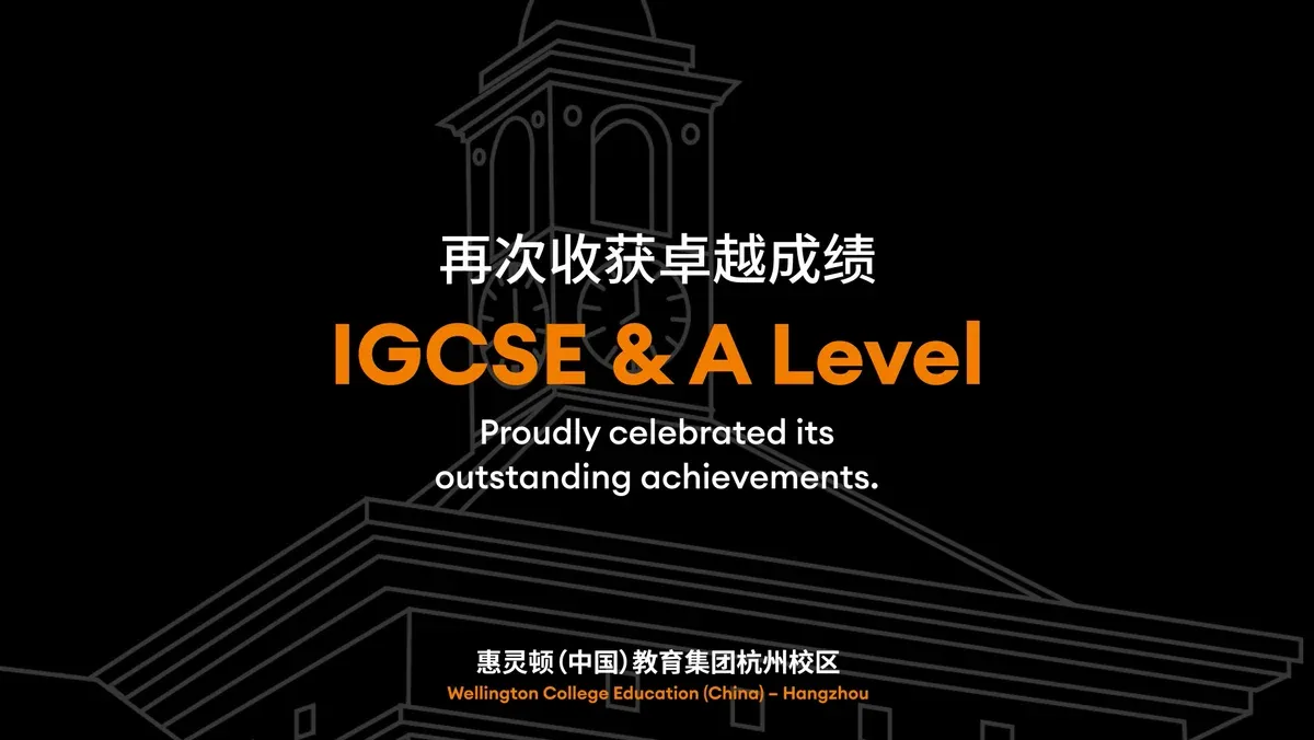 Outperforming the UK with our IGCSE and A Level Results