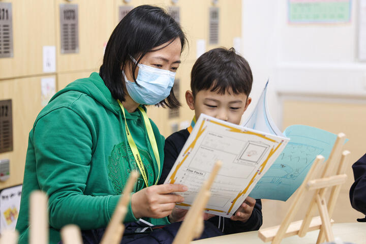 欢迎访问惠灵顿教育集团旗下学校-杭州市萧山区民办惠立学校官网，了解学校最新信息。