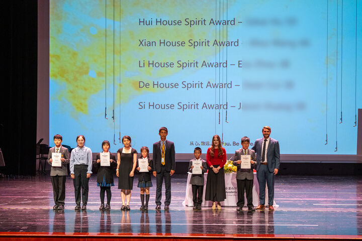 欢迎访问惠灵顿教育集团旗下学校-杭州市萧山区民办惠立学校官网，了解学校最新信息。