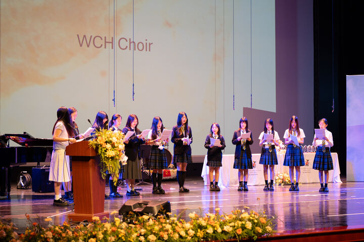 欢迎访问惠灵顿教育集团旗下学校-杭州市萧山区民办惠立学校官网，了解学校最新信息。