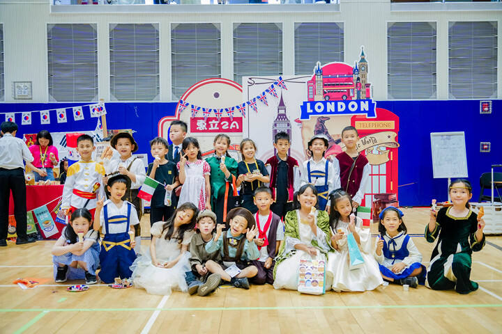 欢迎访问惠灵顿教育集团旗下学校-杭州市萧山区民办惠立学校官网，了解学校最新信息。