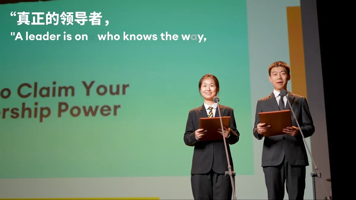 惠灵顿之星|洞悉全人教育本真的样子