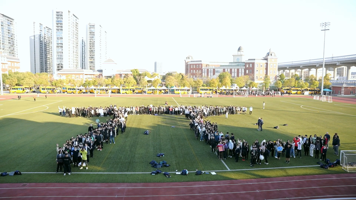 欢迎访问惠灵顿教育集团旗下学校-杭州市萧山区民办惠立学校官网，了解学校最新信息。