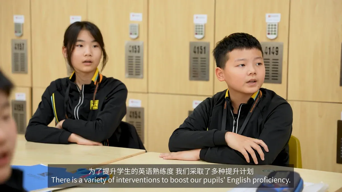 赋能每一位英语学习者，惠立的ESL与EAL 课程